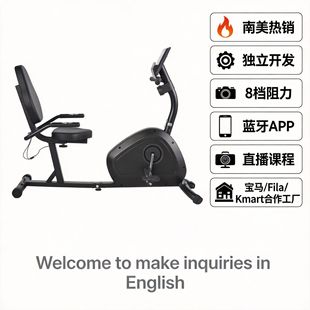 �����Sֱ�ۡ���ʽ����܇8�n���ý������܇�҃�Recumbent bike