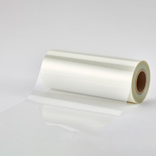 TORAYE20薄膜东丽LUMIRROR露米勒E20PET薄 膜 利纳可供应