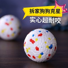 犬のおもちゃ、壊れない爆発ボール、高弾性ソリッドボール、猫の歯ぎしり、インタラクティブペット用品工場卸売