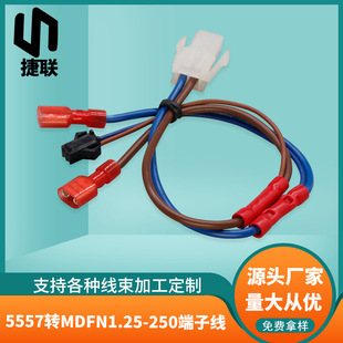 ����5557�DMDFN1.25-250���Ӿ�1015#18LED�����D���^�����D�Q����