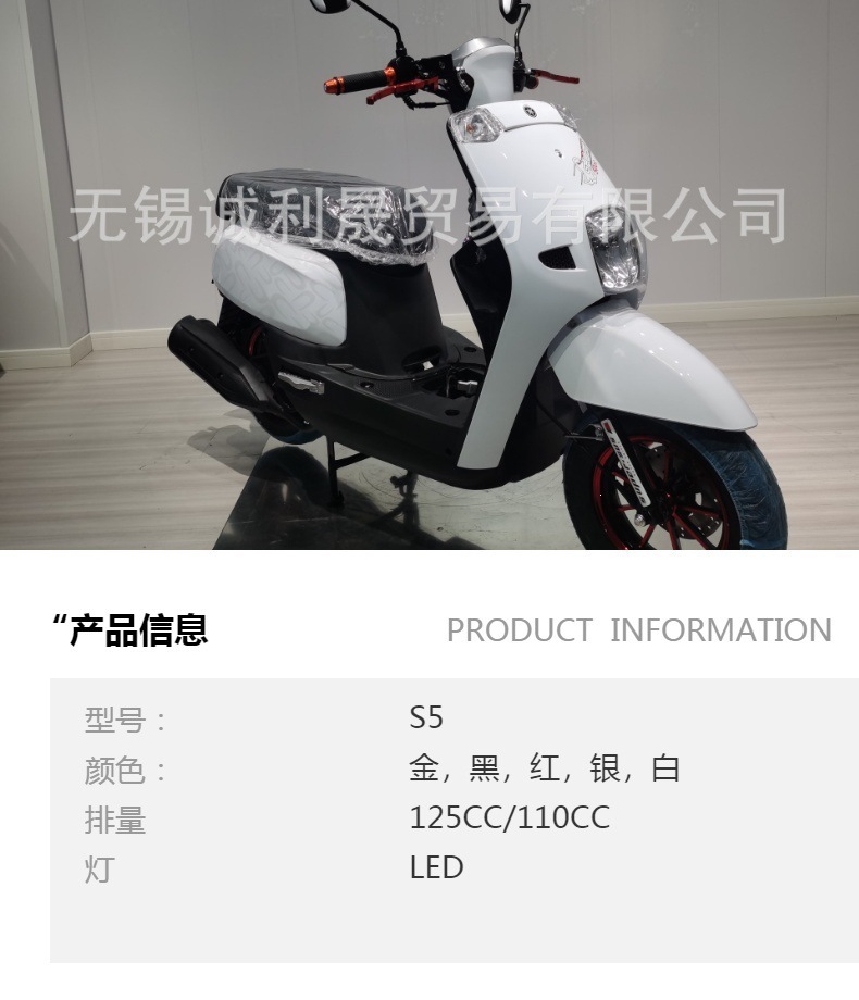 Two-Wheeled Electric Scooters, Lightweight Electric Vehicles, Compact Two-Wheeled Scooters Are Selling Well Across Borders