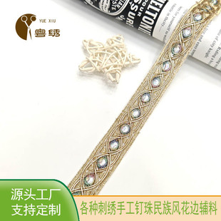 �W����ɫ�RƬ�̽���߅ 2.5cm��ɾ����� �����L���b�o�� �F؛���l