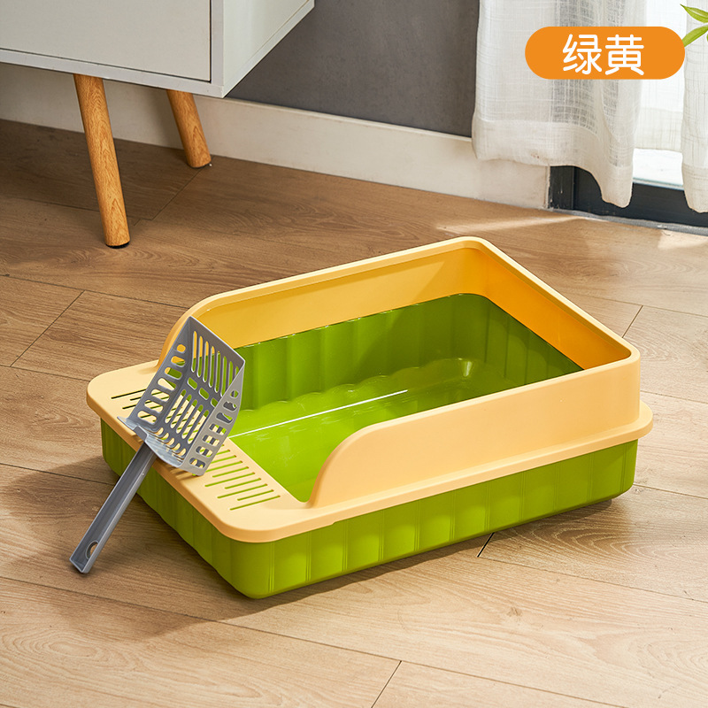 녹색 배경과 노란색 표지