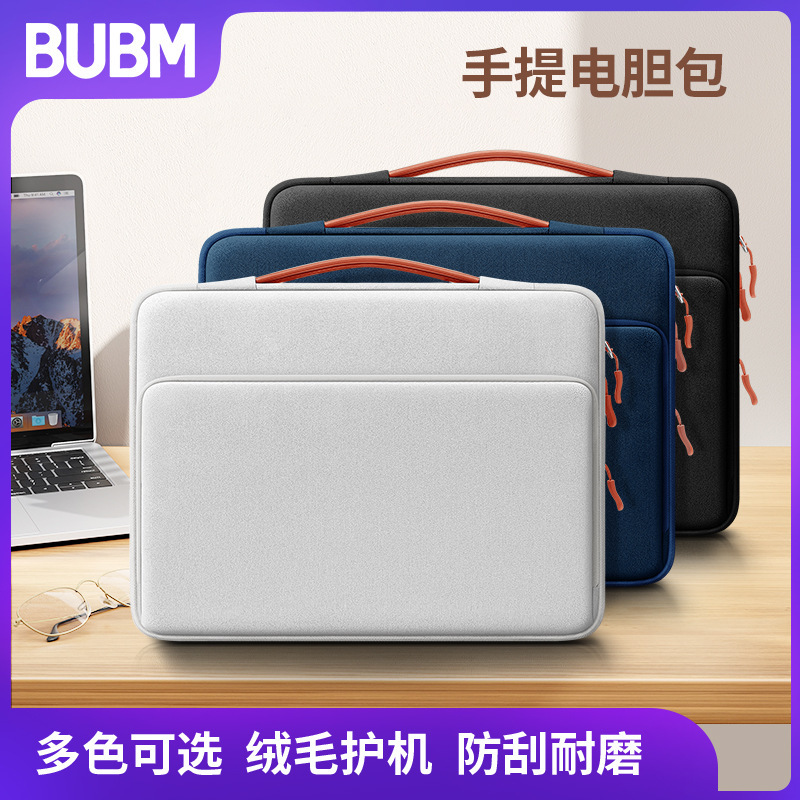 Bubm Business Commuting Large-Capacity Portable Laptop Bag 14/ 15inch Airbag Shock-Proof and Waterproof Storage Bag