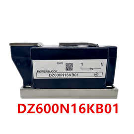 DZ600N16KB01二极管模块  DZ540N16KB01 黑色半导体二极管600A