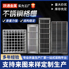 ����304 201���P䓸�� �N���؜�ͥԺ����w�������ˮ����ˮ���