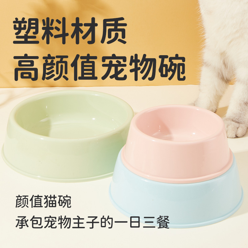 Tazón para mascotas Tazón individual de plástico Tazón de agua de alimentación universal para perros Tazón para perros Tazón para gatos Tazón para perros Tazón para perros Suministros para mascotas al por mayor