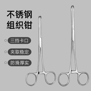 �t�ýM���Q���P䓙M�y����˹���X�Q�A����ȡ���g�Q�t���D�ƌm�i�Q