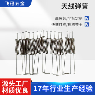 �쾀���ɷǘ˶� ���쾀�~�|���Ɍ��v�C�쾀���~�쾀