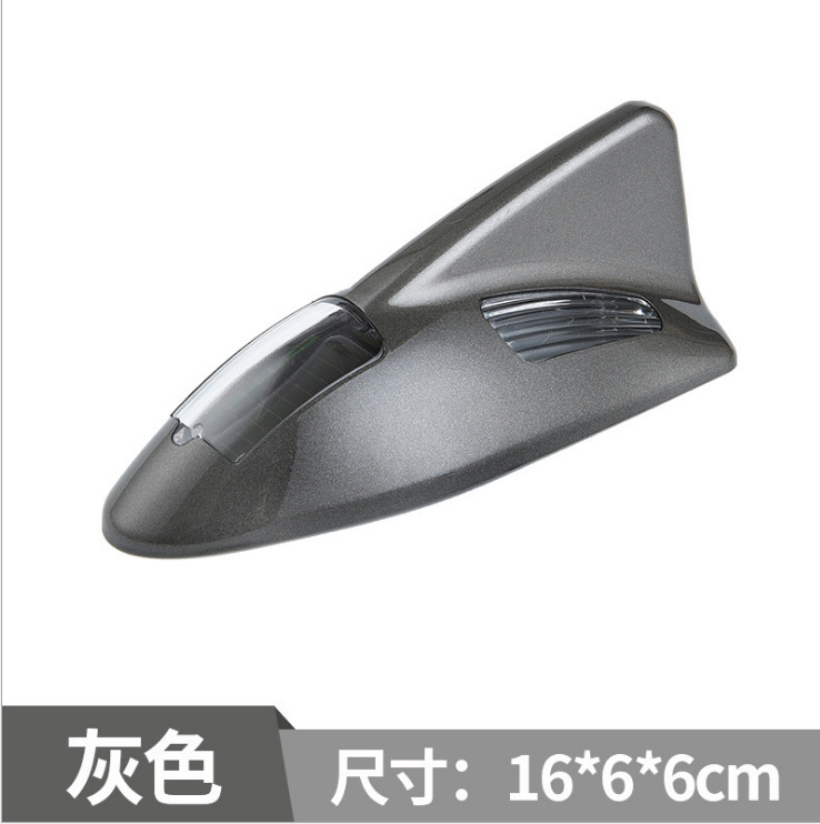 Solar Warning Light: Qìchē vehicle antenna - gray