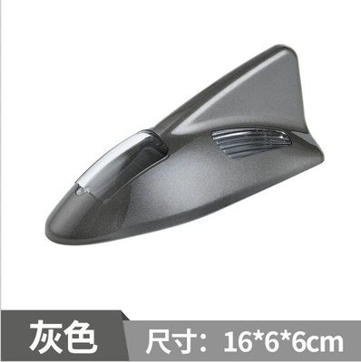 Car Solar Warning Light, vehicle antenna - grey