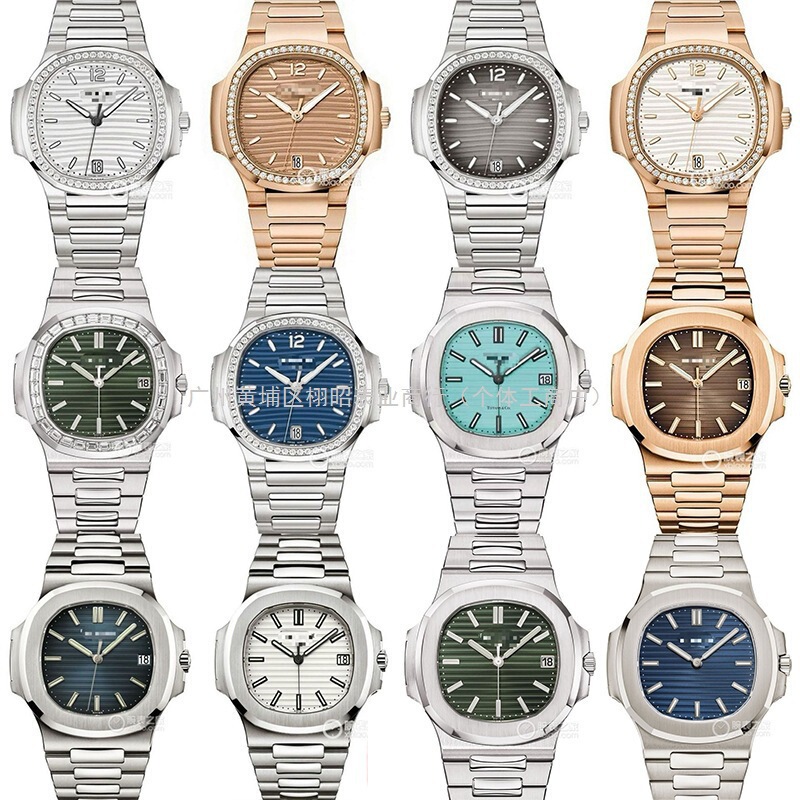 Manufacturer wholesale: Baida Nautilus 5711 grenade series, fully automatic mechanical watch, men’s business stainless steel wristwatch, women’s