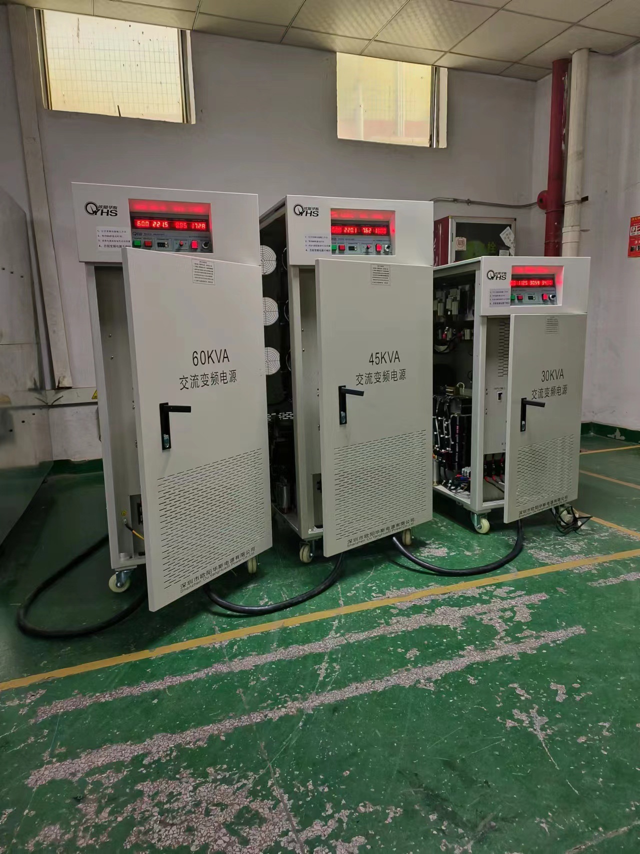 ŷ����˹60KVA��Ƶ��Դ�������ݣ����380V 60HZ�����Գ����豸