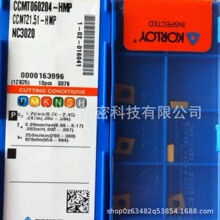 hr KORLOY CCMT060208-HMP NC3030 صߵƬ