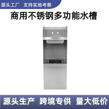 �Ӻ����ò��P䓶๦��ˮ�ۿ羳�¿��ϰѳ�ϴ��̨ϴˢ�؏S�Ҷ�ֱ��