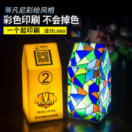 充电夜灯清吧创意台灯桌面号码灯氛围灯桌灯剧本杀灯酒吧屋子灯