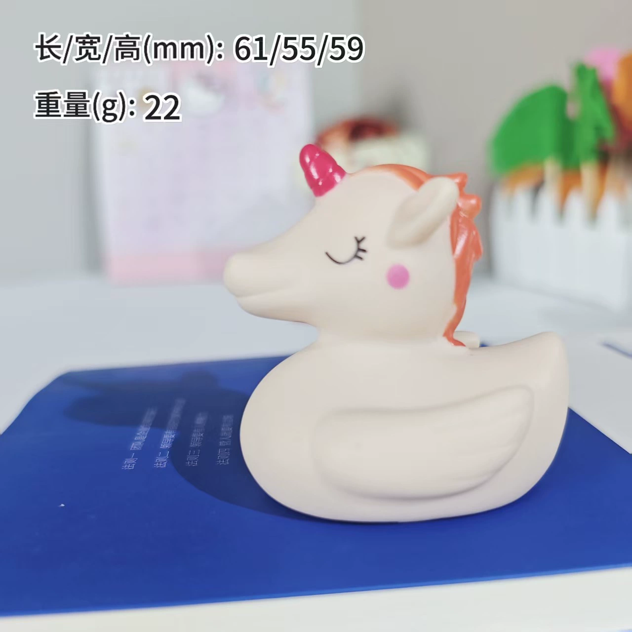 Игрушка для ванны, игра в бассейне в воде, можно грызть, антистресс