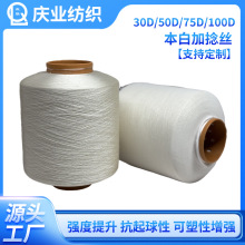 ҎRȫƷ|üz30D50D75D100DȾSֱl