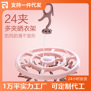 �J�����s�����¼܈A�����̨�����¼ܶ๦�ܷ��L���h�¼�