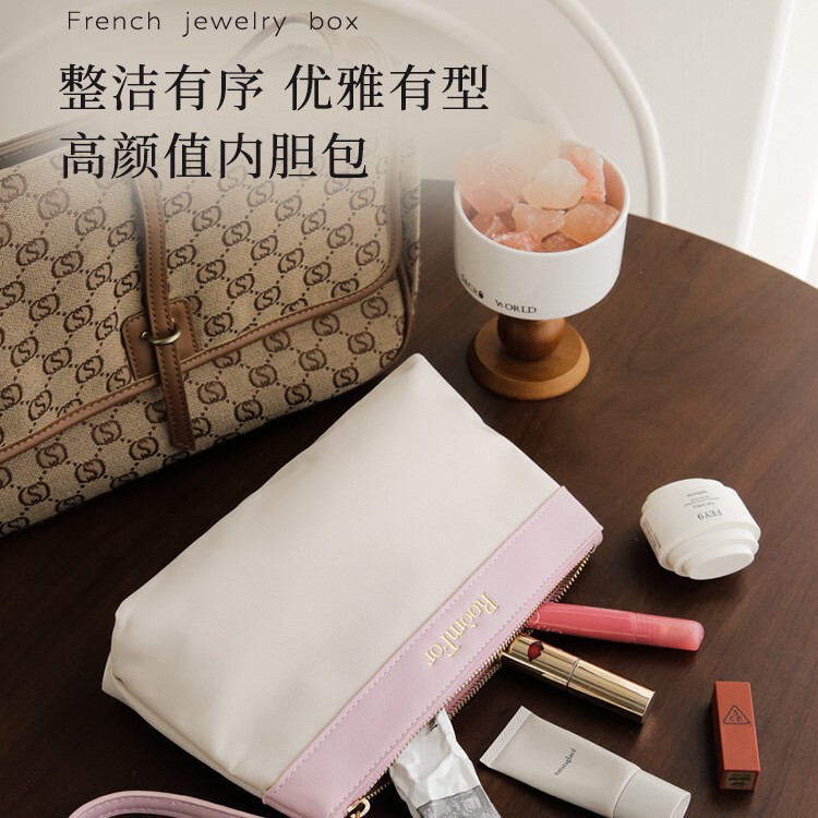 Detachable Zipper Liner Bag Suitable for Lv Compartment Lining Bag Cosmetic Bag Medium Bag Storage Small Bag Ultra-Light Waterproof Bag