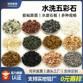 其他非金属;蛭石;铁粉系列