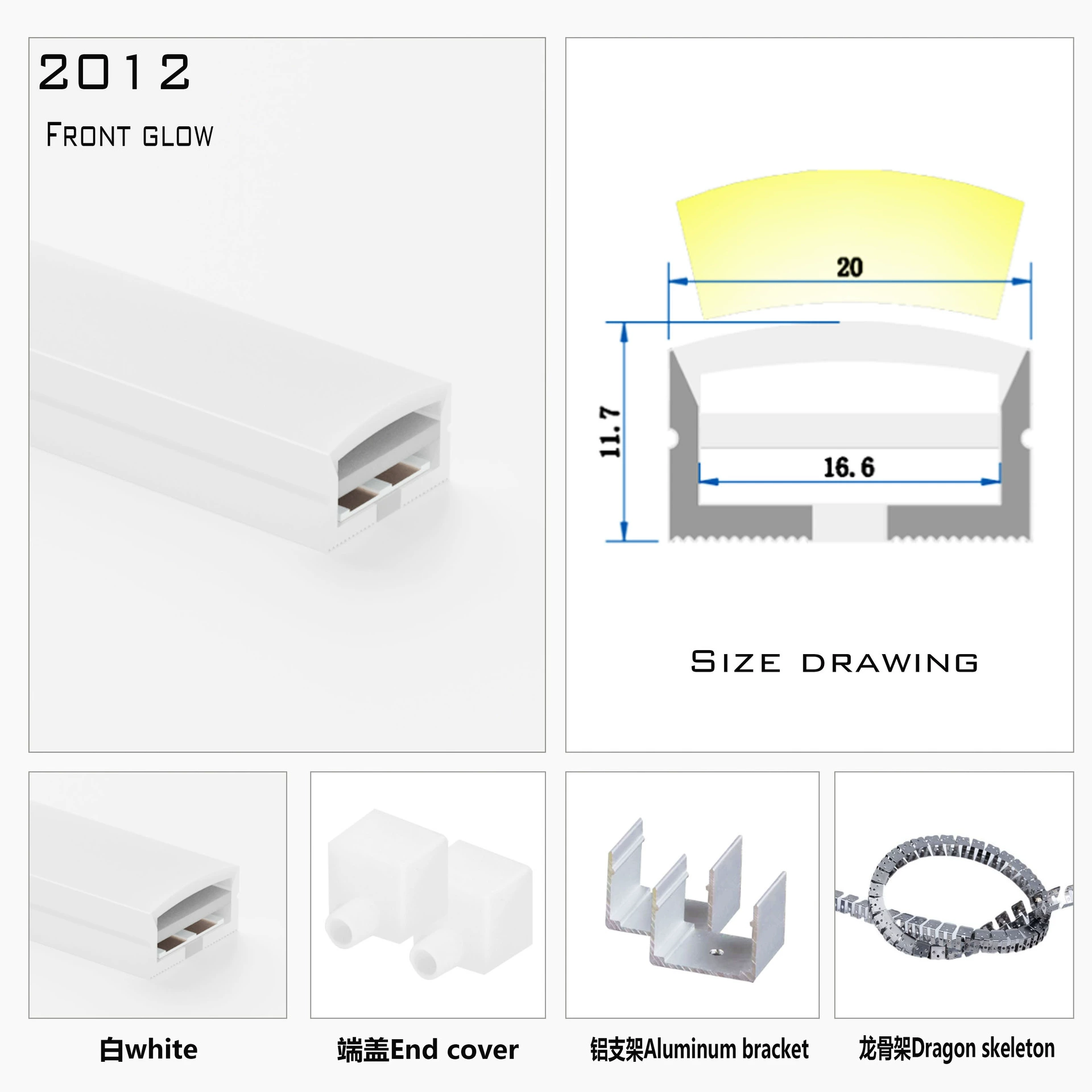 Wholesale 20X15 waterproof flexible linear lamp silicone LED lamp sleeve Silicone line lamp sleev