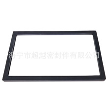�S�Ҷ�����ˮ���������|��ȼ��܇�þ����L����EPDM��Ԫ�ұ����z��