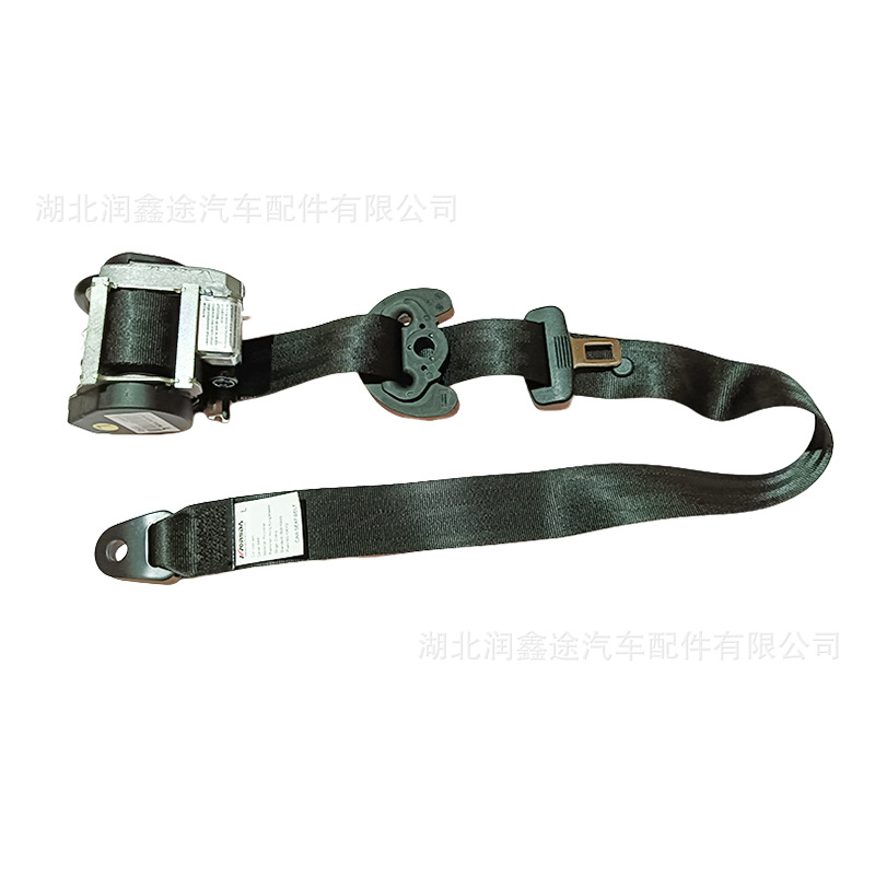 Applicable Dongfeng Peugeot 508 seat belt logo 508 three-point seat belt car seat belt