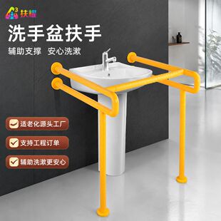 �m�ϻ�������ϴ����ϴĘ��̨��o�ϵK���ְ�ȫץ�U�������P䓷���