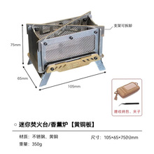 ¶Iytٻ̨tpС͔[^̼t޹