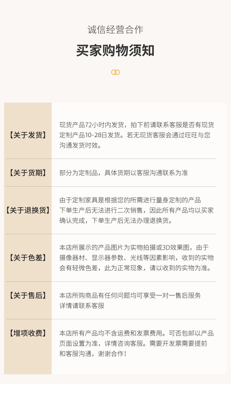 碳晶木门_15.jpg