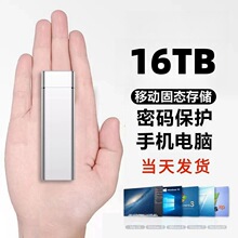 Ƅӹ̑BӲP120G SSD240GƄӲP480G usb3.0