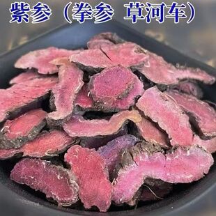 �υ�500gȭ����Ѫ�� ��؛�ݺ�܇ �υ��r���t�������l