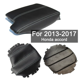 Suitable for 13-17 Honda 9-generation Accord front central armrest box foreskin leather cover interior modification cross-border exclusive