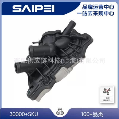 Applicable to Volkswagen Water pump