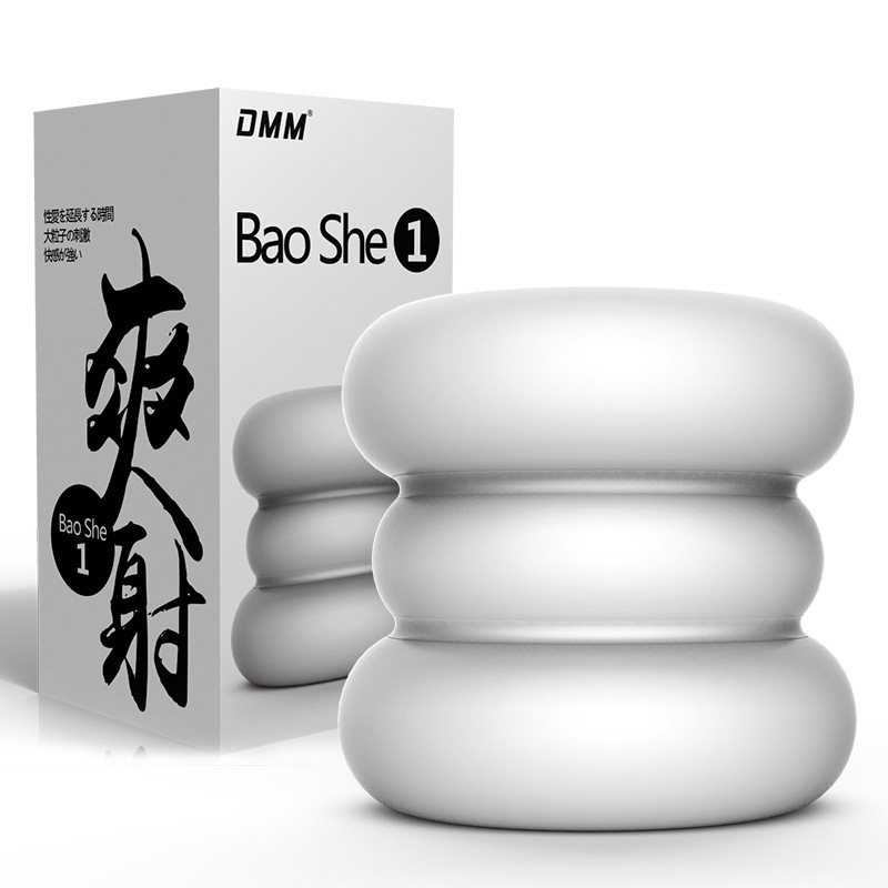 Dispositivo de masturbación masculino DMM de primera generación, huevo de masturbación para dormitorio, dispositivo para uso masculino, juguetes sexuales para adultos al por mayor y dropshipping. image 3