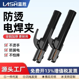 钻头;机用锯片;磨头