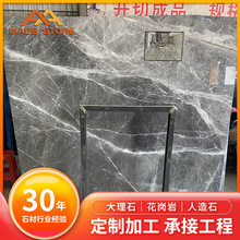 노���˹��Ȼ����ʯ������̨����R�˻�ʯ�Ĵ�̨���ݴ��