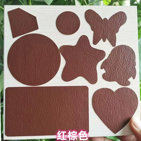 Red-brown