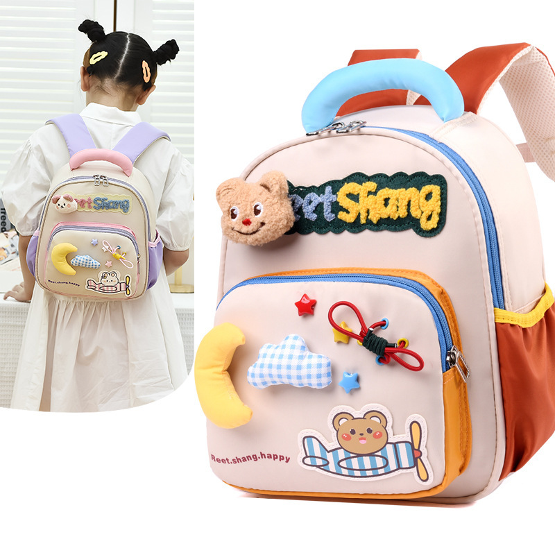 Nueva mochila de jardín de infantes para niñas en el jardín de clases pequeñas, clases medianas, clases grandes, dibujos animados ligeros y suaves, mochila para niños para hombres