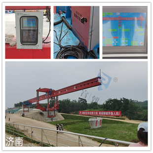 Road Shelf Bridge Machine Security Monitoring System for Railway Bridge Facility Remote Video Surveillance System