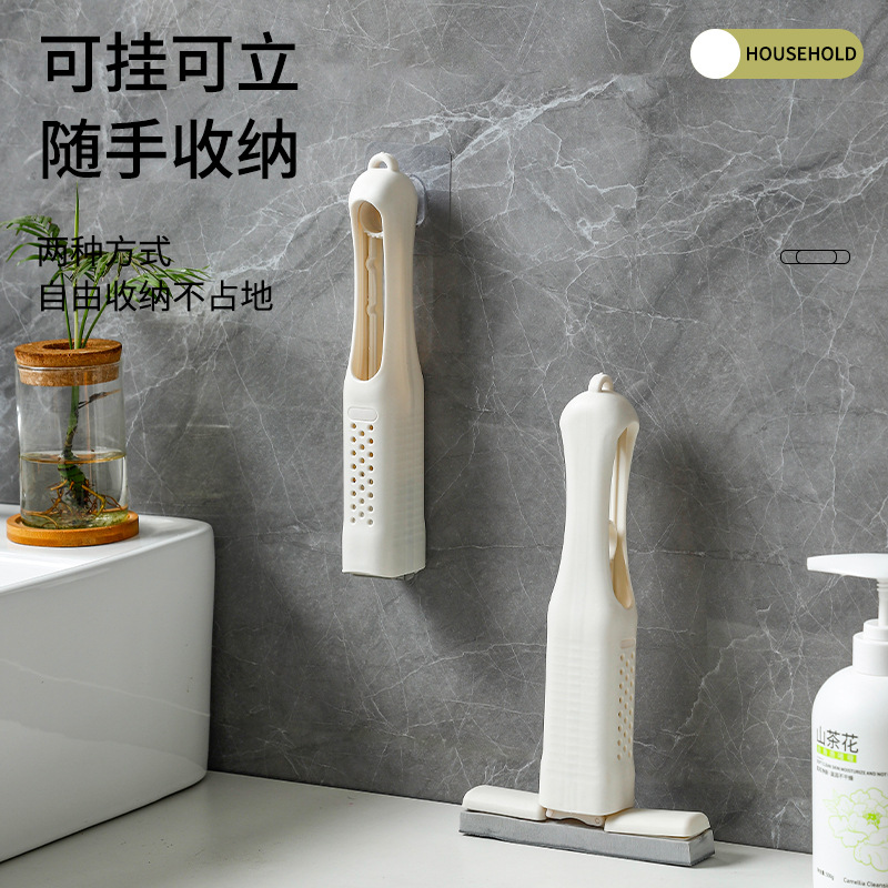 Household Lazy Small Mop Multi-Functional Single Hand-Held Hand-Washable Bathroom Toilet Kitchen Housework Cleaning Lightweight