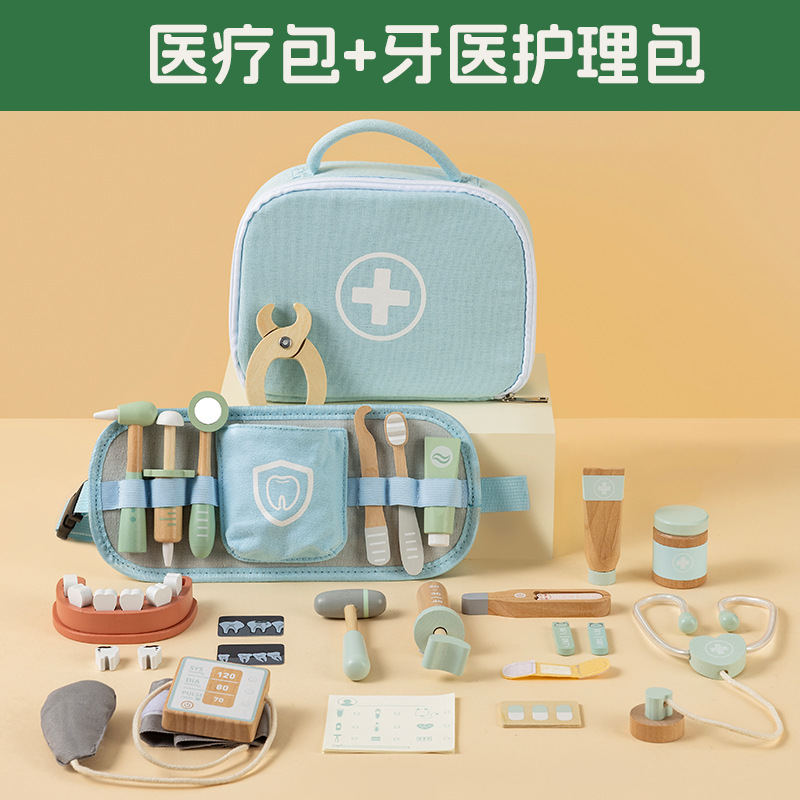 Juguetes médicos infantiles grandes juegos de acertijos de madera para niños y niñas, regalo de cumpleaños en stock