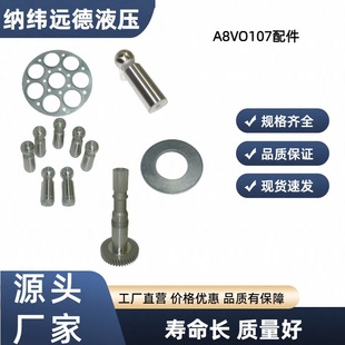 A8VO107��� ���w���������S���S���S���ͱP����ֹ�ư僞����ʿ��