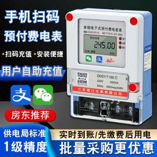 �ߴa��ֵ�A���M늱����ⷿ���������֙C�ߴa늱�4G�h���A���M늱�