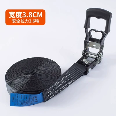 Trailer rope/net/strap — Child Seats, Self-Driving Travel - black-upgraded-model-38cm-wide-2m-long-including-tensioner