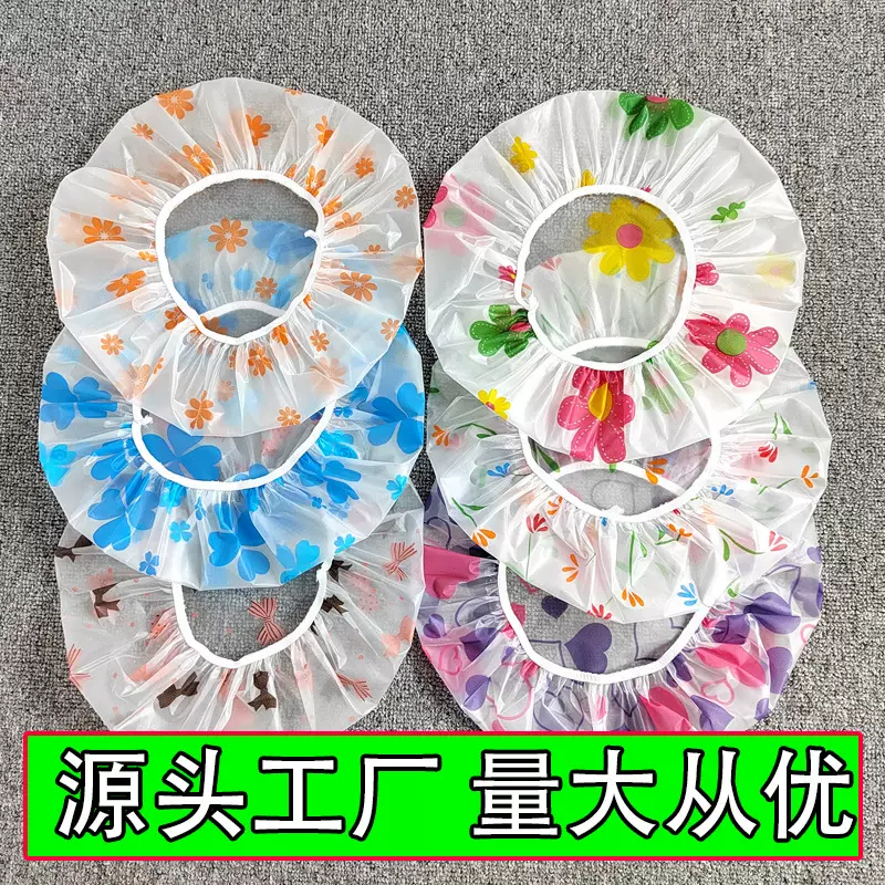 PEVA新款田园加厚防水高档磨砂印花花边加大淋浴帽化妆帽生产厂家