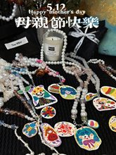 �׃��@��ͯ�������朴���diy�а��ֹ����ϰ������ִ��Y���͋���