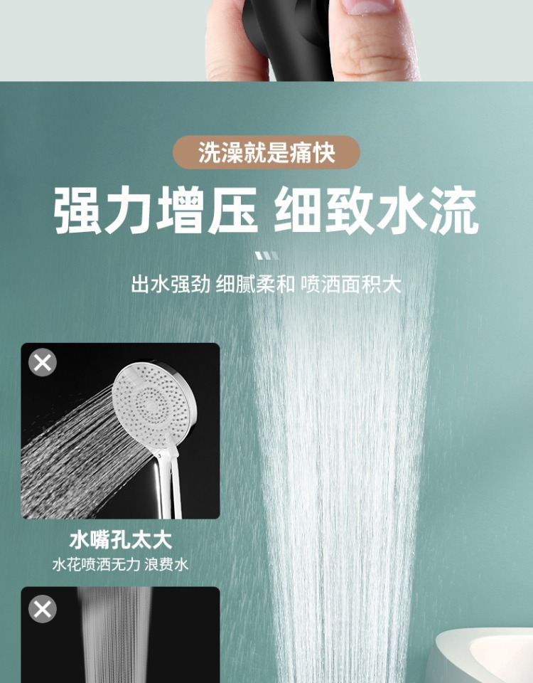 详情图_4.jpg