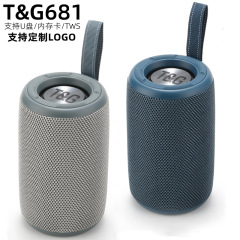 クロスボーダーTG681携帯bluetoothスピーカー無線カードの携帯サブウーファの小さい音響の音質はusbメモリを挿すことができます。